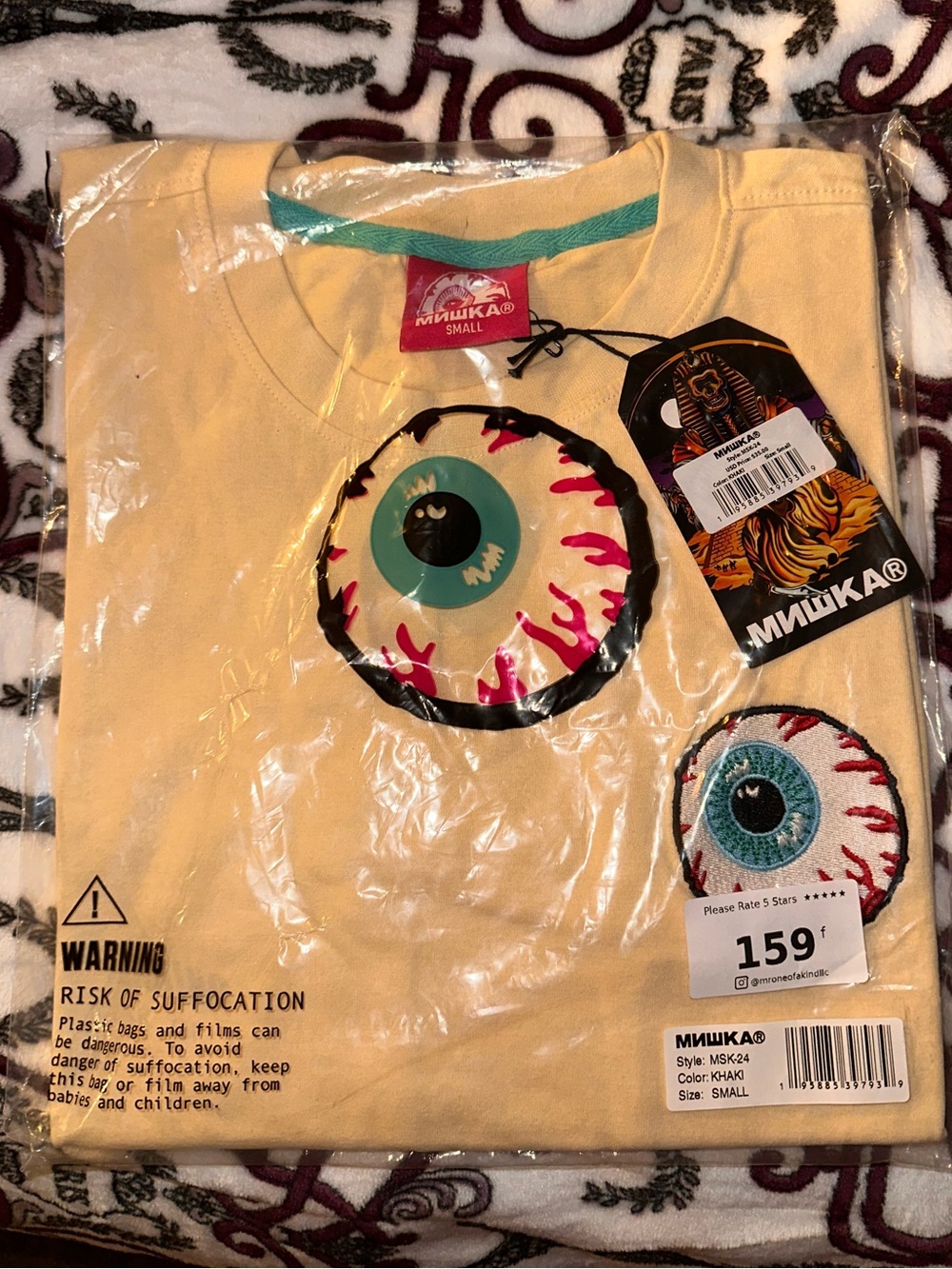 Mishka Khaki Embroidered Eyeball T-Shirt - Small